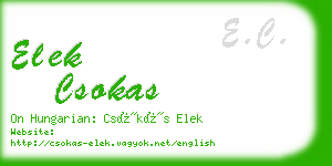 elek csokas business card